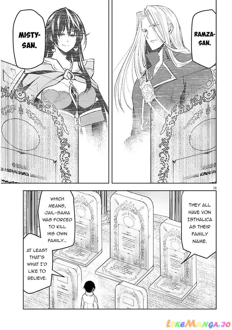 Maseki Gurume Mamono No Chikara O Tabeta Ore Wa Saikyou! chapter 48 - page 20