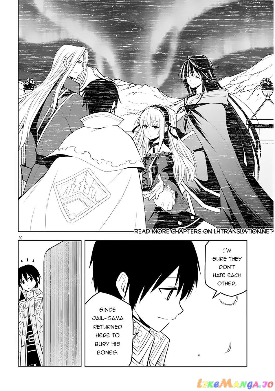 Maseki Gurume Mamono No Chikara O Tabeta Ore Wa Saikyou! chapter 48 - page 21