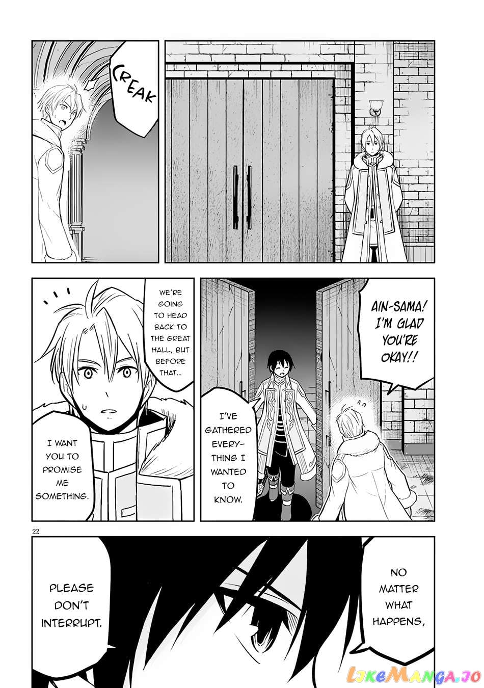 Maseki Gurume Mamono No Chikara O Tabeta Ore Wa Saikyou! chapter 48 - page 23