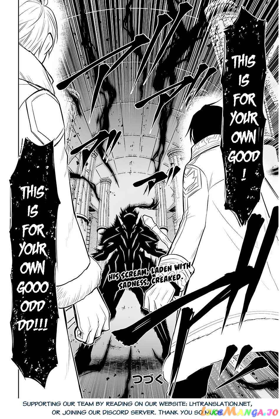 Maseki Gurume Mamono No Chikara O Tabeta Ore Wa Saikyou! chapter 48 - page 29