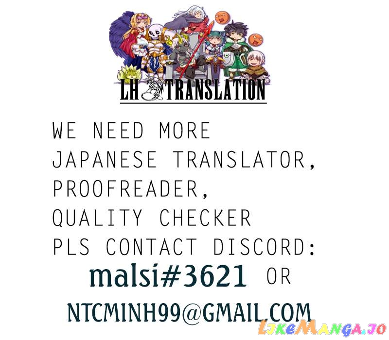 Maseki Gurume Mamono No Chikara O Tabeta Ore Wa Saikyou! chapter 48 - page 31
