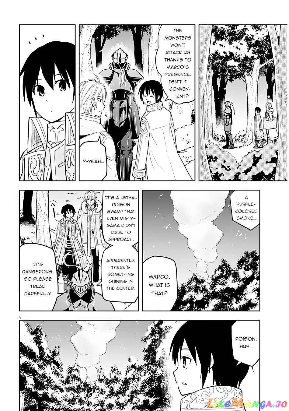 Maseki Gurume Mamono No Chikara O Tabeta Ore Wa Saikyou! chapter 48 - page 5