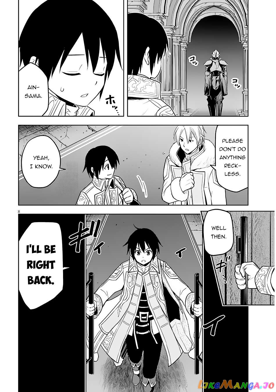Maseki Gurume Mamono No Chikara O Tabeta Ore Wa Saikyou! chapter 48 - page 9
