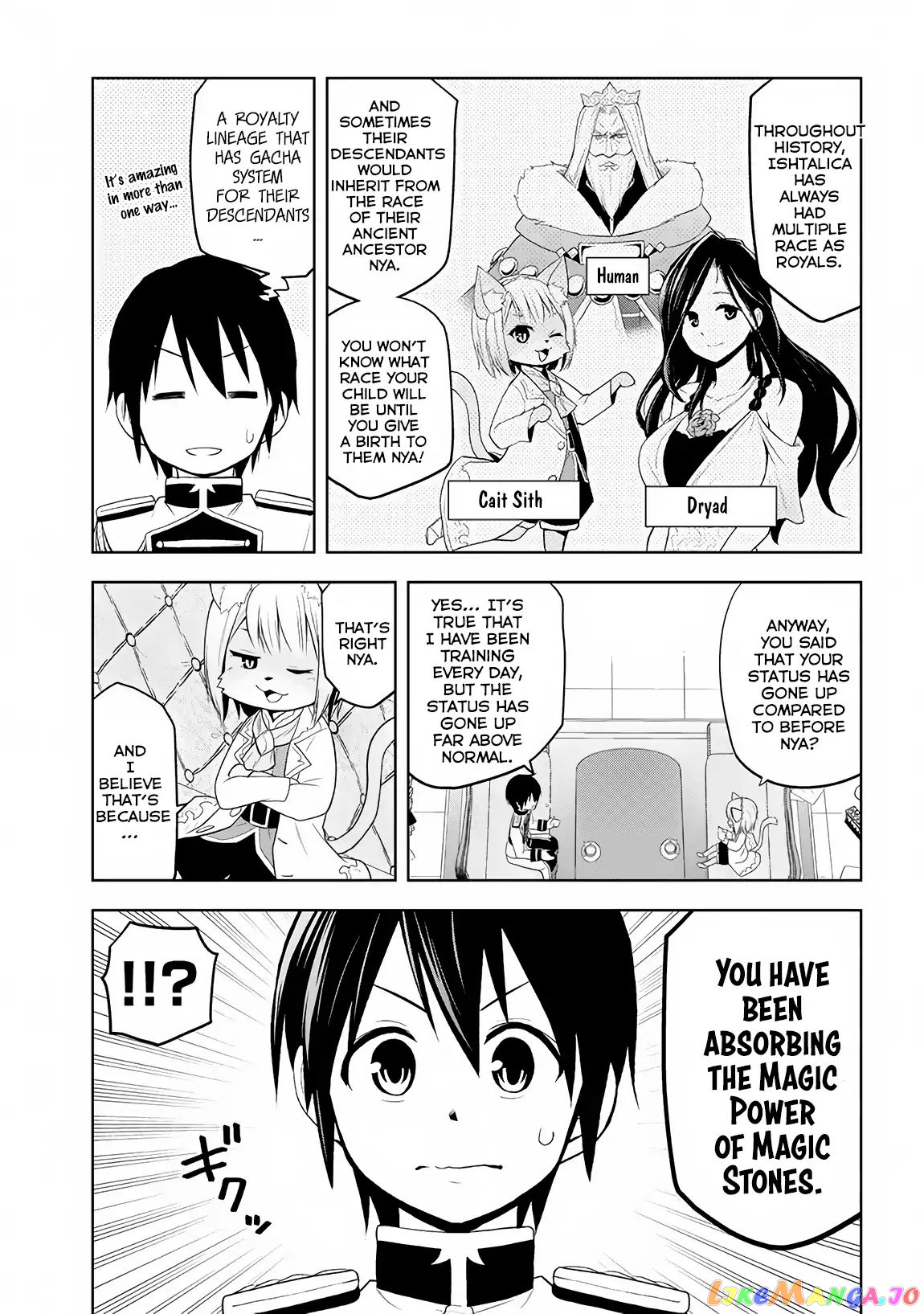 Maseki Gurume Mamono No Chikara O Tabeta Ore Wa Saikyou! chapter 5 - page 14