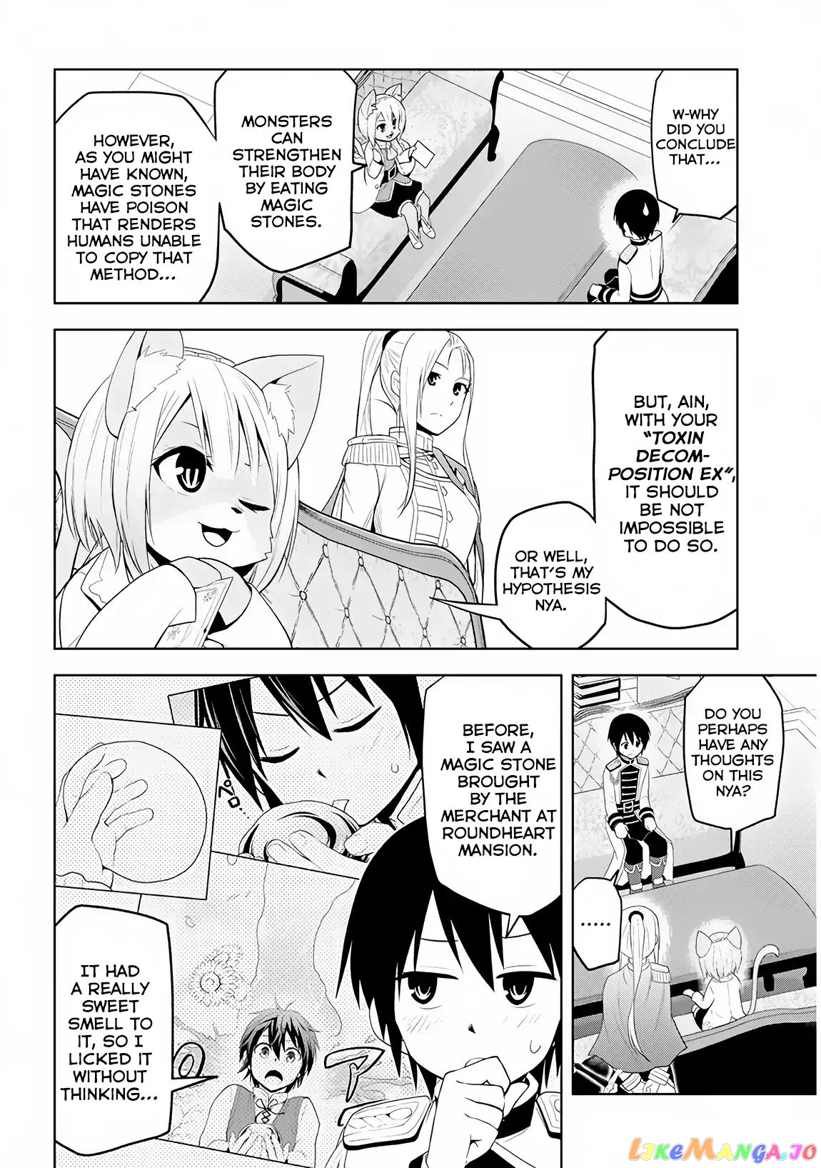 Maseki Gurume Mamono No Chikara O Tabeta Ore Wa Saikyou! chapter 5 - page 15
