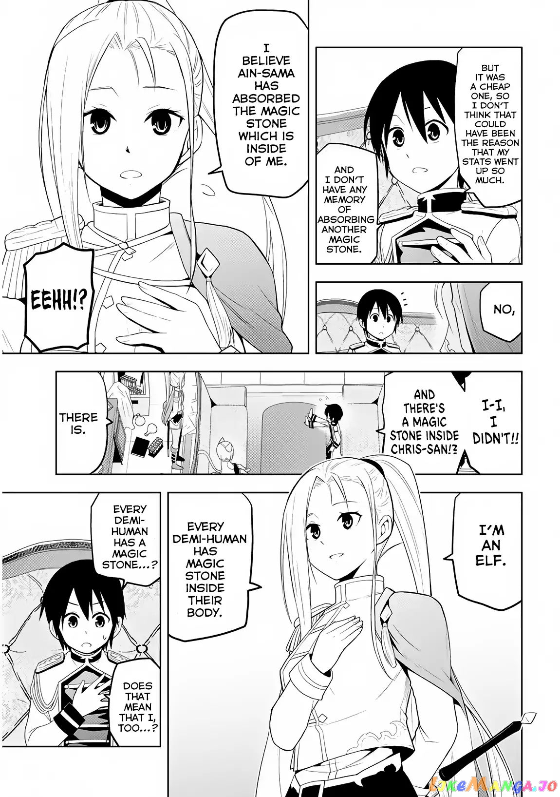 Maseki Gurume Mamono No Chikara O Tabeta Ore Wa Saikyou! chapter 5 - page 16