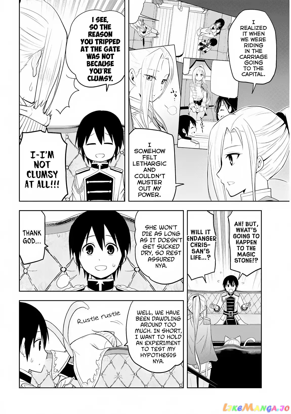 Maseki Gurume Mamono No Chikara O Tabeta Ore Wa Saikyou! chapter 5 - page 17