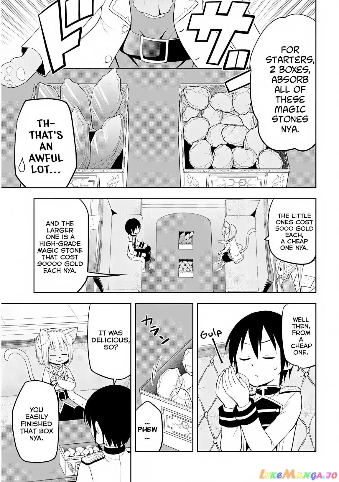 Maseki Gurume Mamono No Chikara O Tabeta Ore Wa Saikyou! chapter 5 - page 18