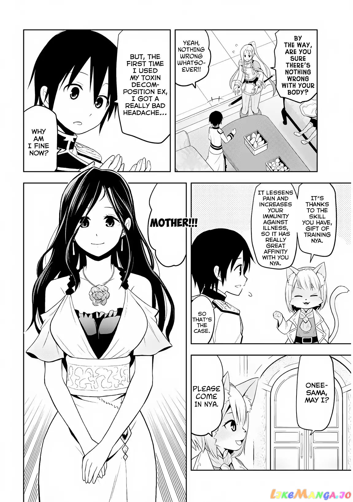 Maseki Gurume Mamono No Chikara O Tabeta Ore Wa Saikyou! chapter 5 - page 21