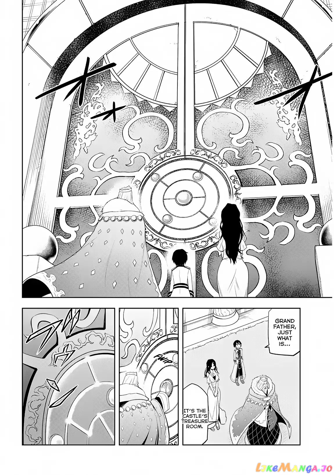 Maseki Gurume Mamono No Chikara O Tabeta Ore Wa Saikyou! chapter 5 - page 23