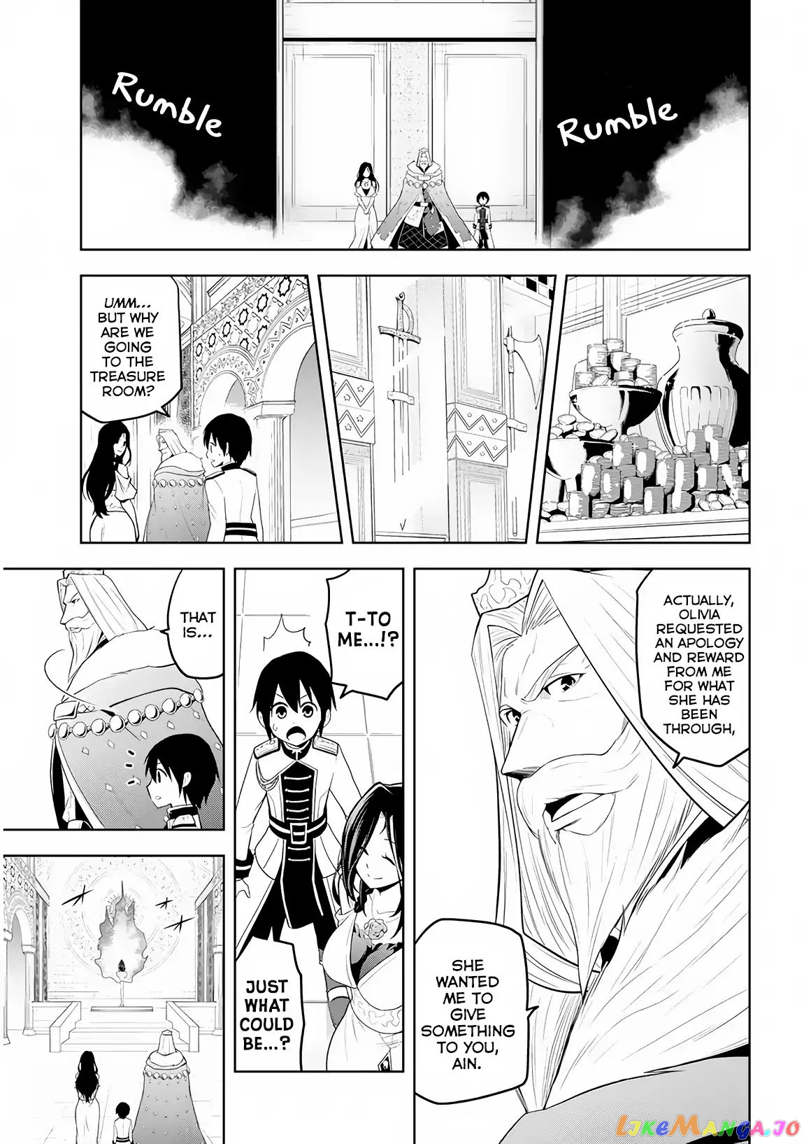 Maseki Gurume Mamono No Chikara O Tabeta Ore Wa Saikyou! chapter 5 - page 24