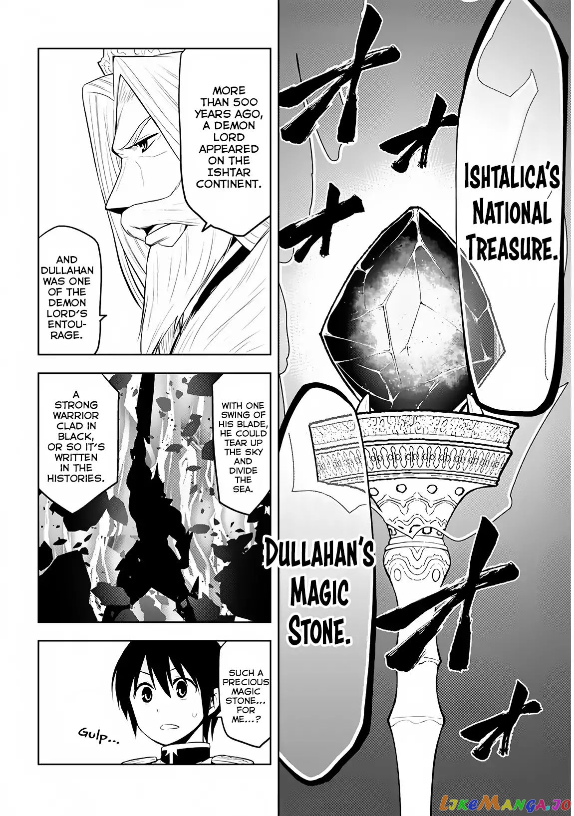 Maseki Gurume Mamono No Chikara O Tabeta Ore Wa Saikyou! chapter 5 - page 25