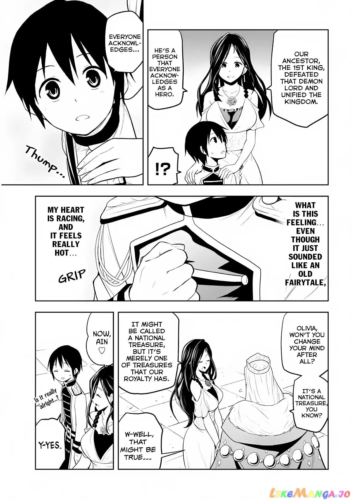 Maseki Gurume Mamono No Chikara O Tabeta Ore Wa Saikyou! chapter 5 - page 26
