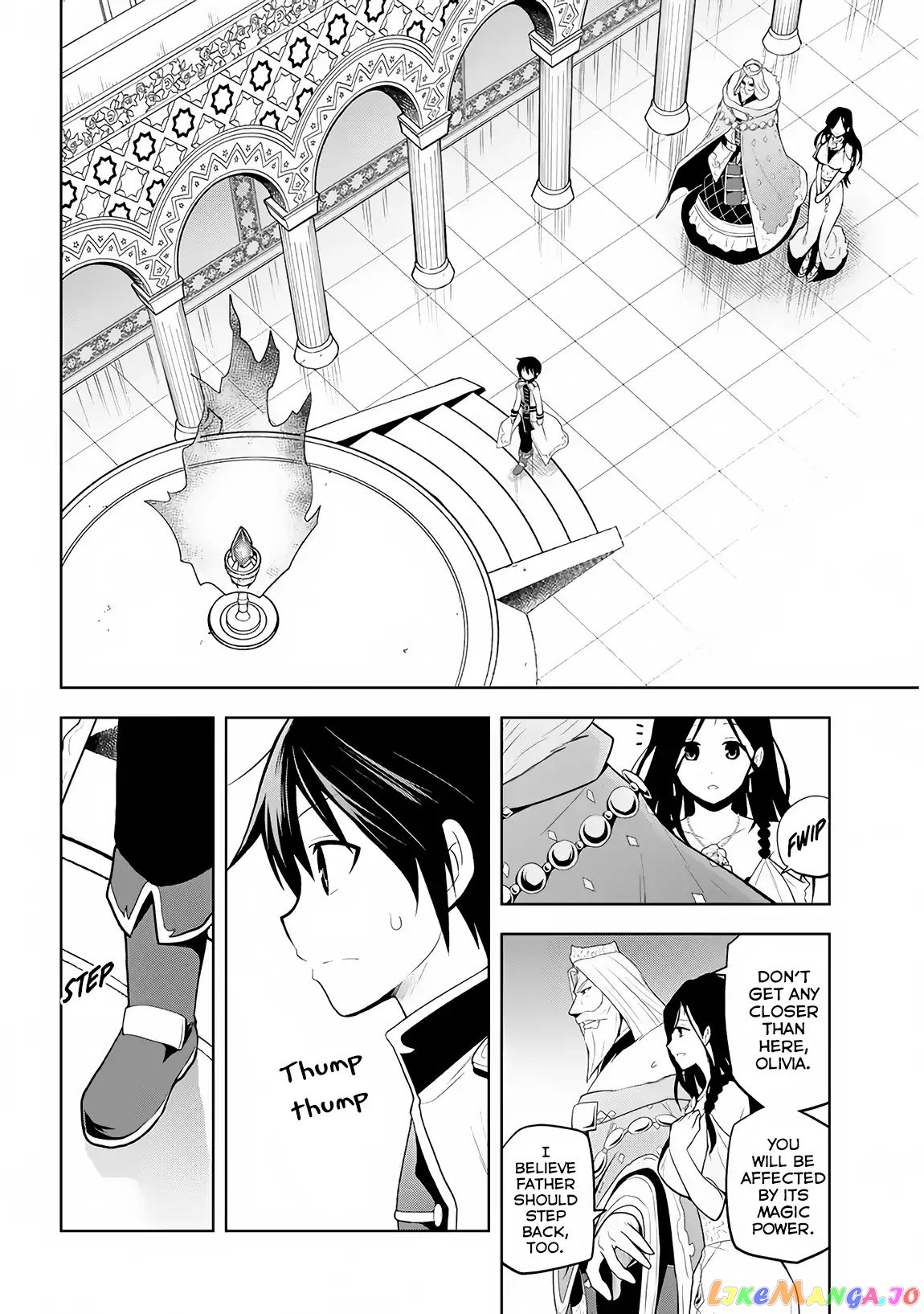 Maseki Gurume Mamono No Chikara O Tabeta Ore Wa Saikyou! chapter 5 - page 27