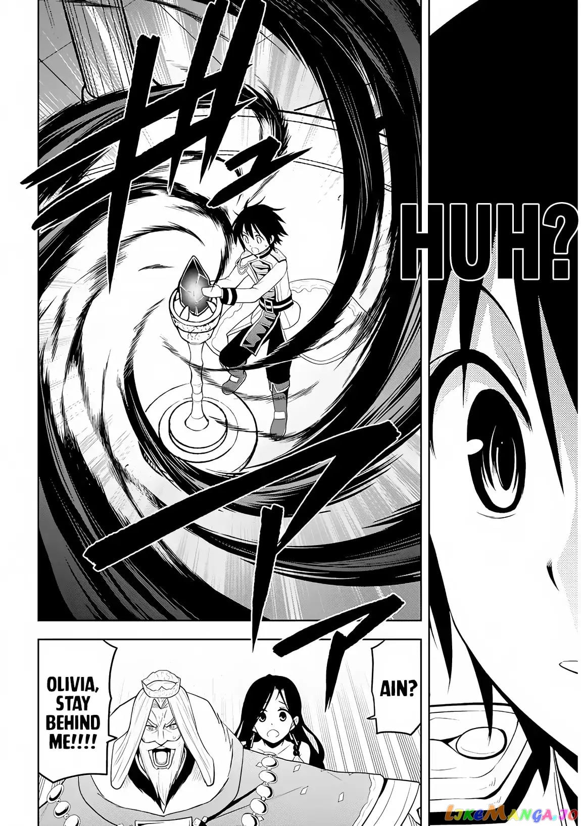 Maseki Gurume Mamono No Chikara O Tabeta Ore Wa Saikyou! chapter 5 - page 29
