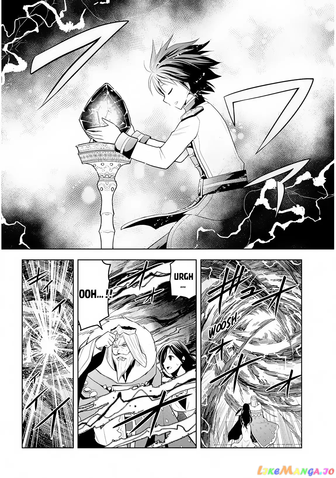 Maseki Gurume Mamono No Chikara O Tabeta Ore Wa Saikyou! chapter 5 - page 31