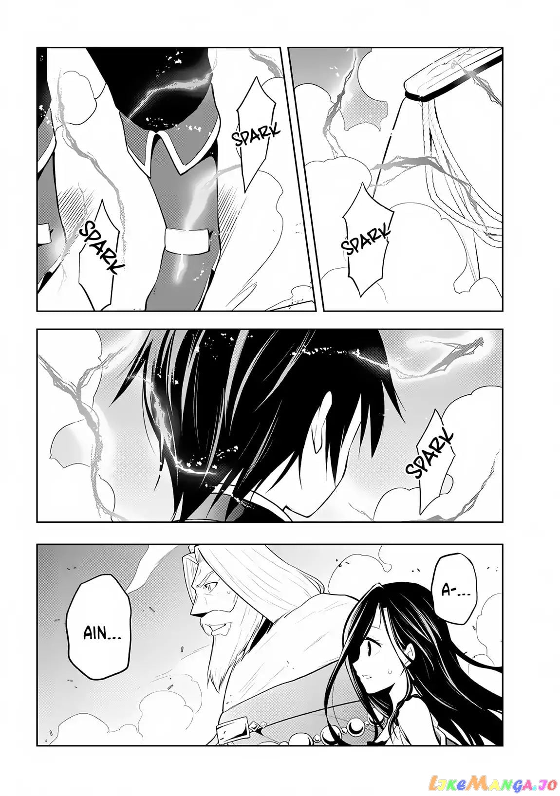 Maseki Gurume Mamono No Chikara O Tabeta Ore Wa Saikyou! chapter 5 - page 33