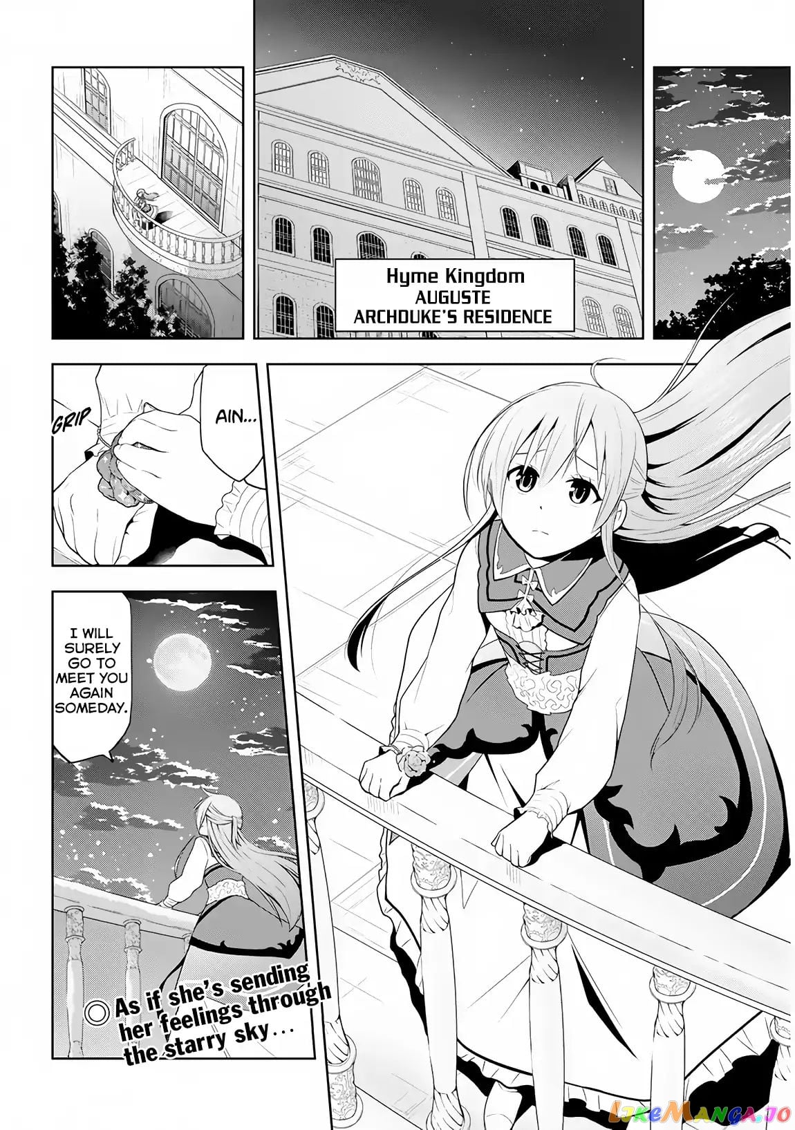 Maseki Gurume Mamono No Chikara O Tabeta Ore Wa Saikyou! chapter 5 - page 35