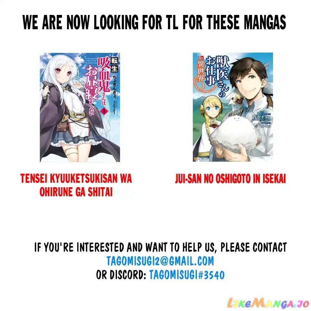 Maseki Gurume Mamono No Chikara O Tabeta Ore Wa Saikyou! chapter 5 - page 37