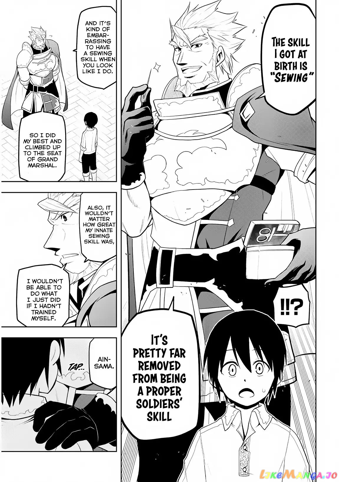 Maseki Gurume Mamono No Chikara O Tabeta Ore Wa Saikyou! chapter 5 - page 8
