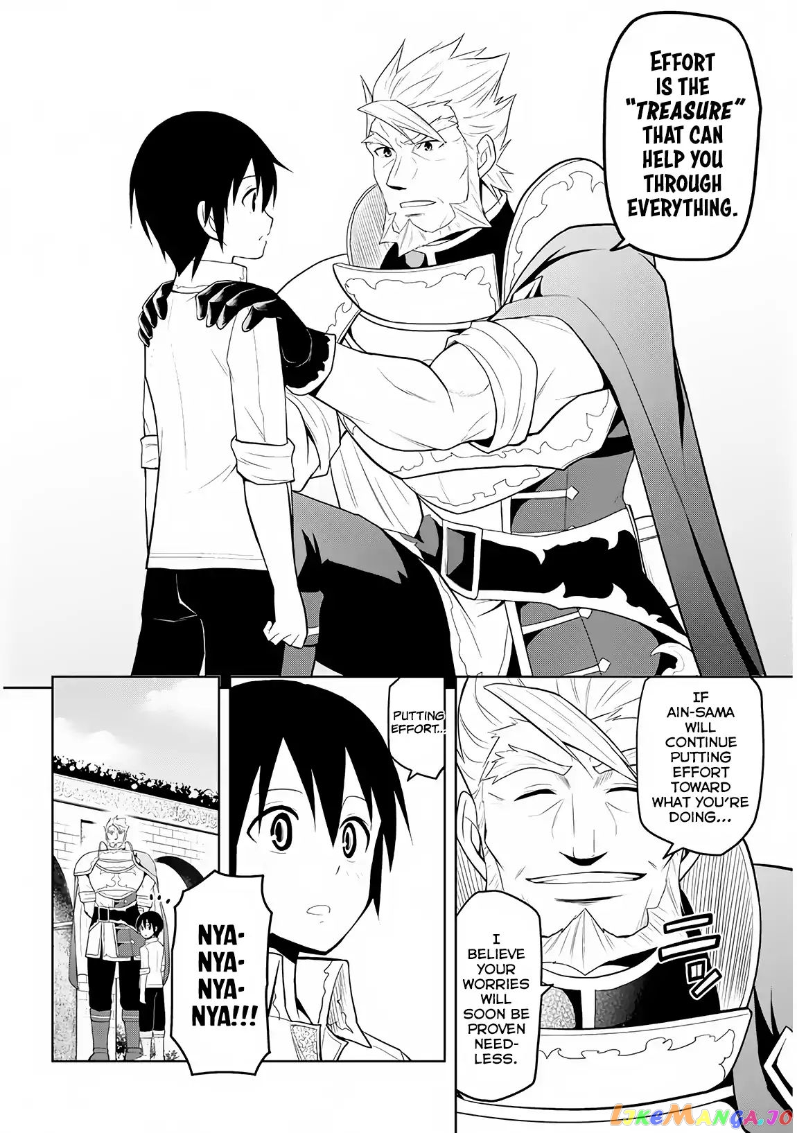 Maseki Gurume Mamono No Chikara O Tabeta Ore Wa Saikyou! chapter 5 - page 9