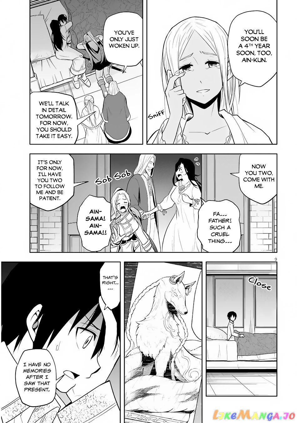 Maseki Gurume Mamono No Chikara O Tabeta Ore Wa Saikyou! chapter 29 - page 10