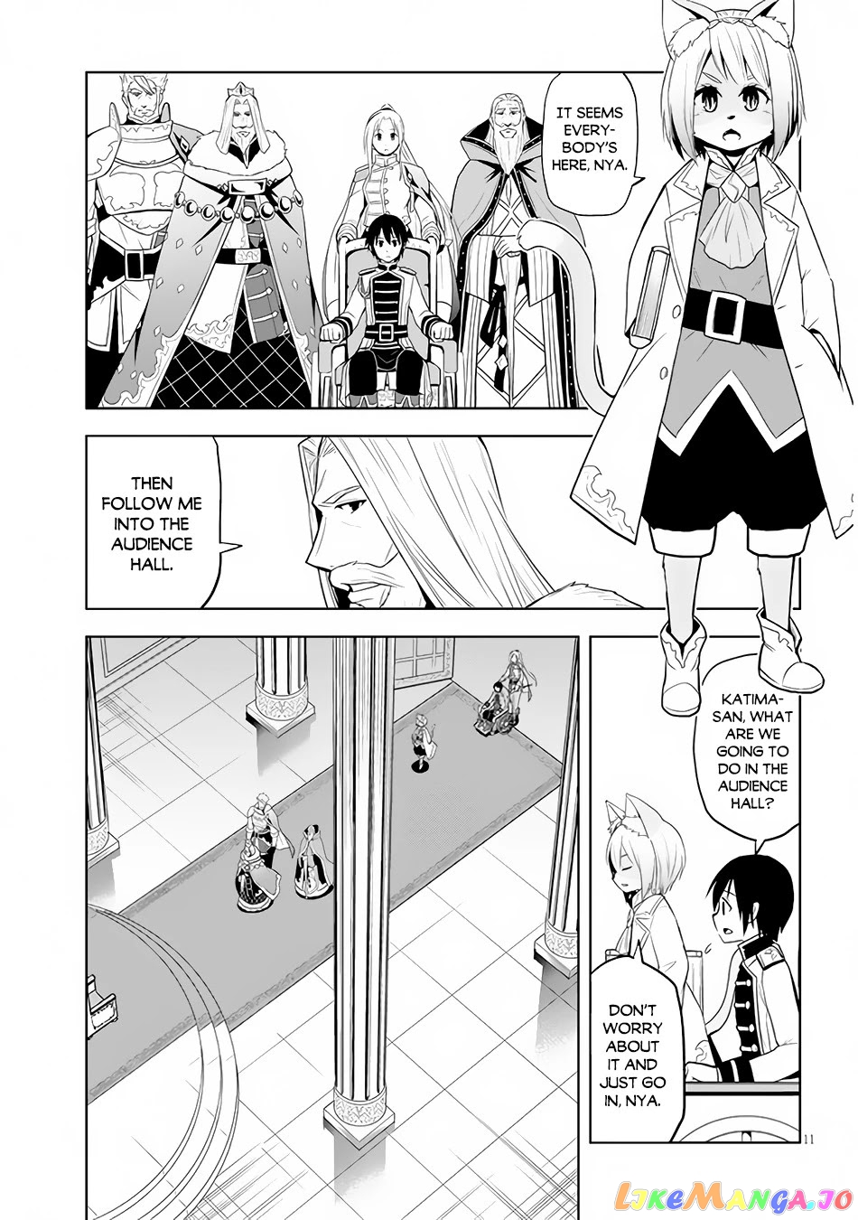 Maseki Gurume Mamono No Chikara O Tabeta Ore Wa Saikyou! chapter 29 - page 12