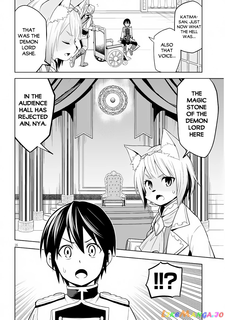 Maseki Gurume Mamono No Chikara O Tabeta Ore Wa Saikyou! chapter 29 - page 17