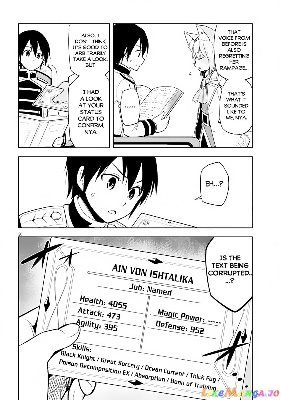 Maseki Gurume Mamono No Chikara O Tabeta Ore Wa Saikyou! chapter 29 - page 21