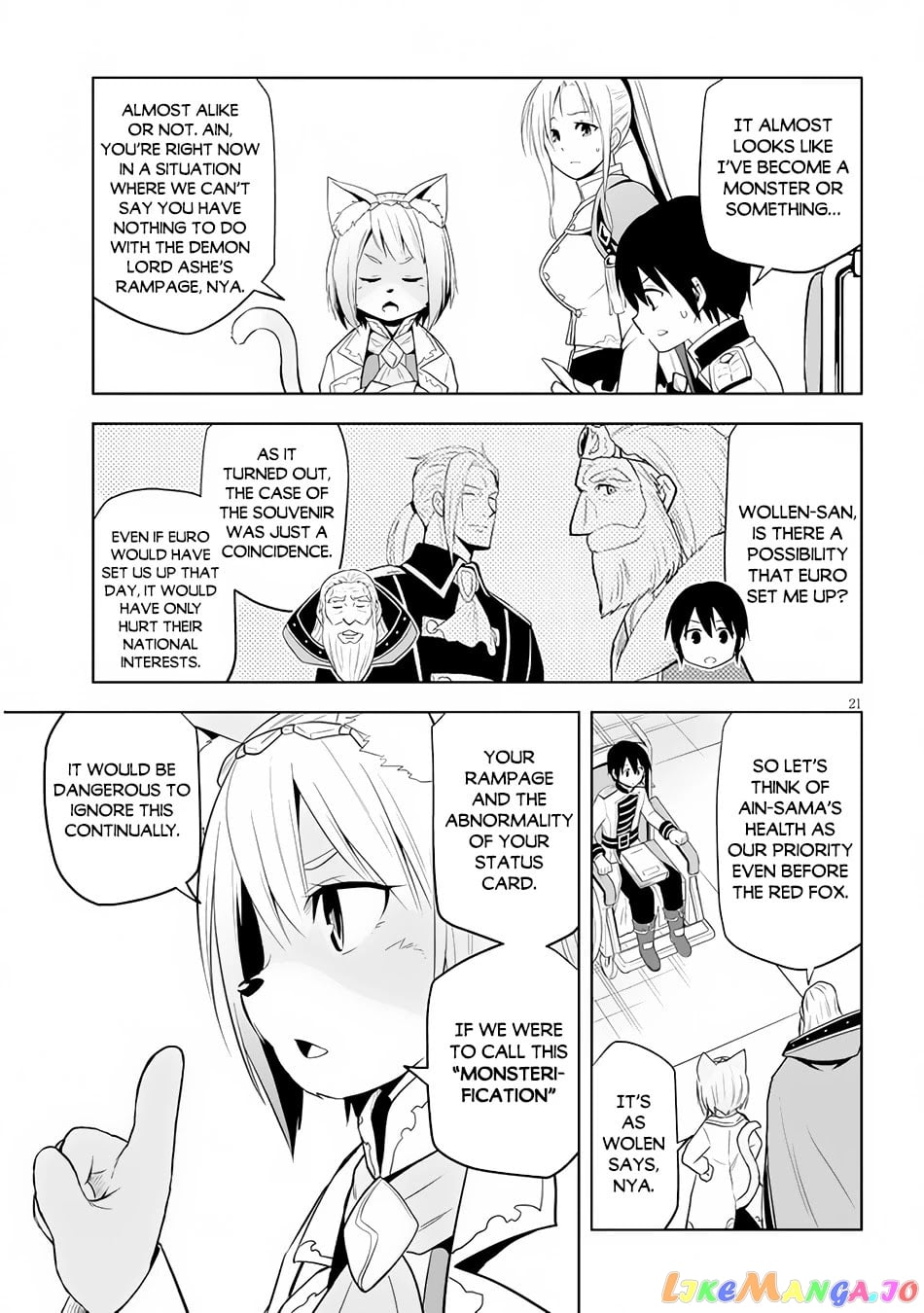 Maseki Gurume Mamono No Chikara O Tabeta Ore Wa Saikyou! chapter 29 - page 22