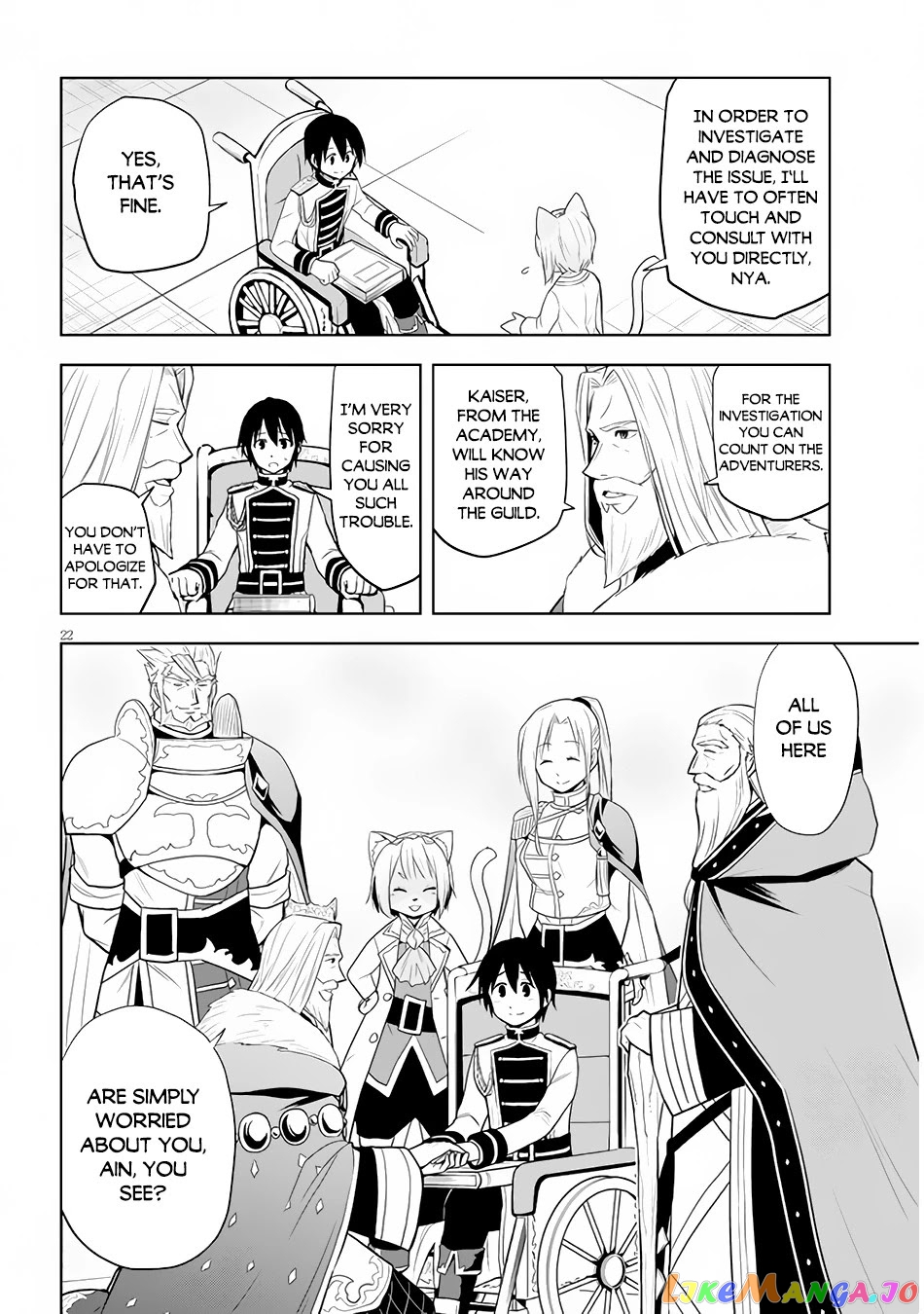 Maseki Gurume Mamono No Chikara O Tabeta Ore Wa Saikyou! chapter 29 - page 23