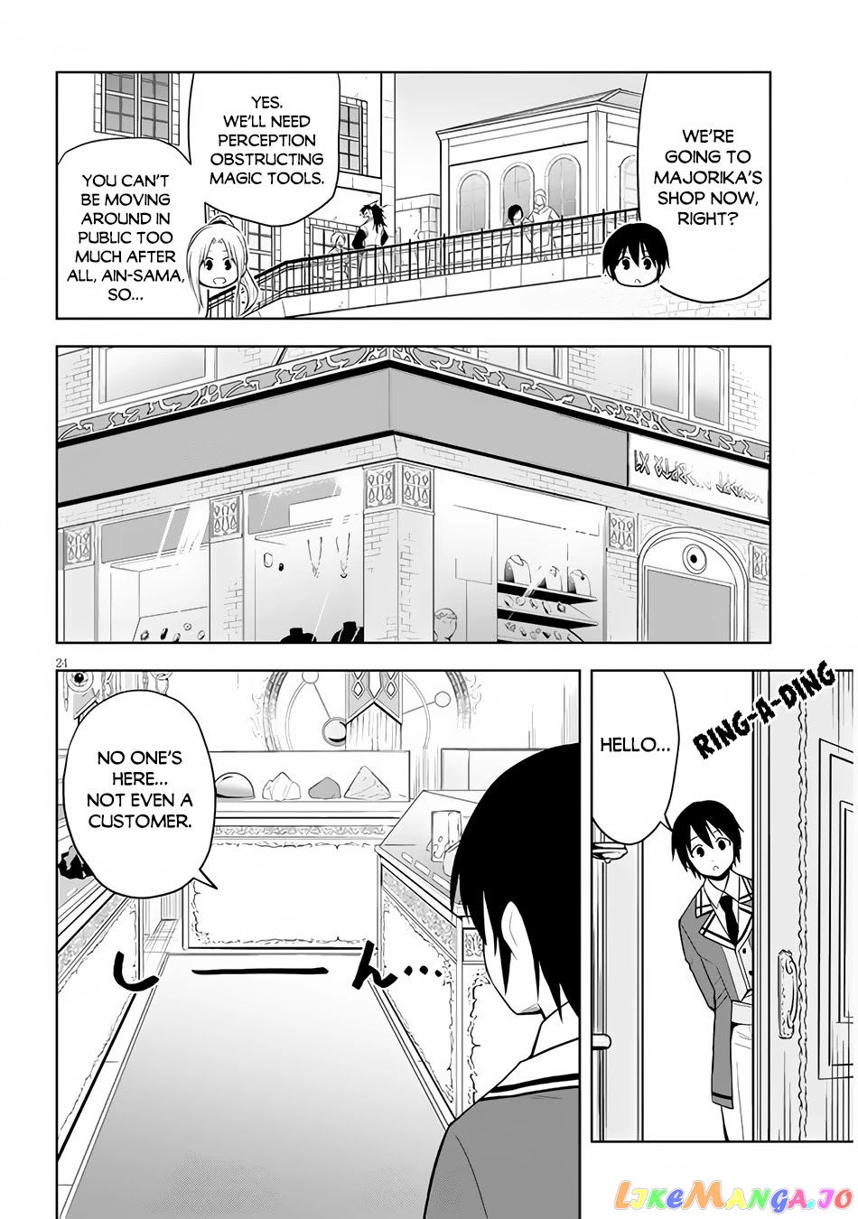 Maseki Gurume Mamono No Chikara O Tabeta Ore Wa Saikyou! chapter 29 - page 25