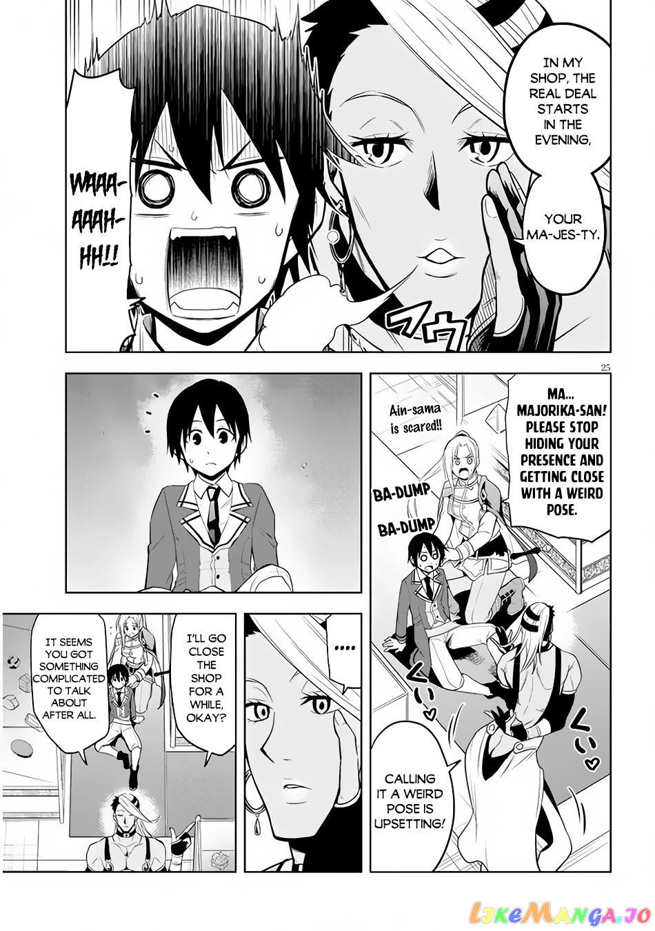 Maseki Gurume Mamono No Chikara O Tabeta Ore Wa Saikyou! chapter 29 - page 26