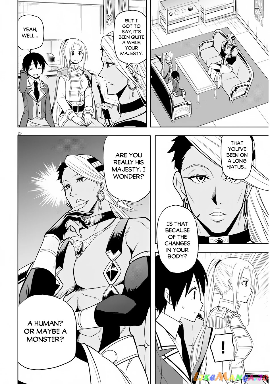 Maseki Gurume Mamono No Chikara O Tabeta Ore Wa Saikyou! chapter 29 - page 27