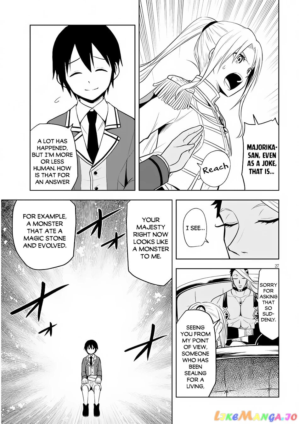 Maseki Gurume Mamono No Chikara O Tabeta Ore Wa Saikyou! chapter 29 - page 28