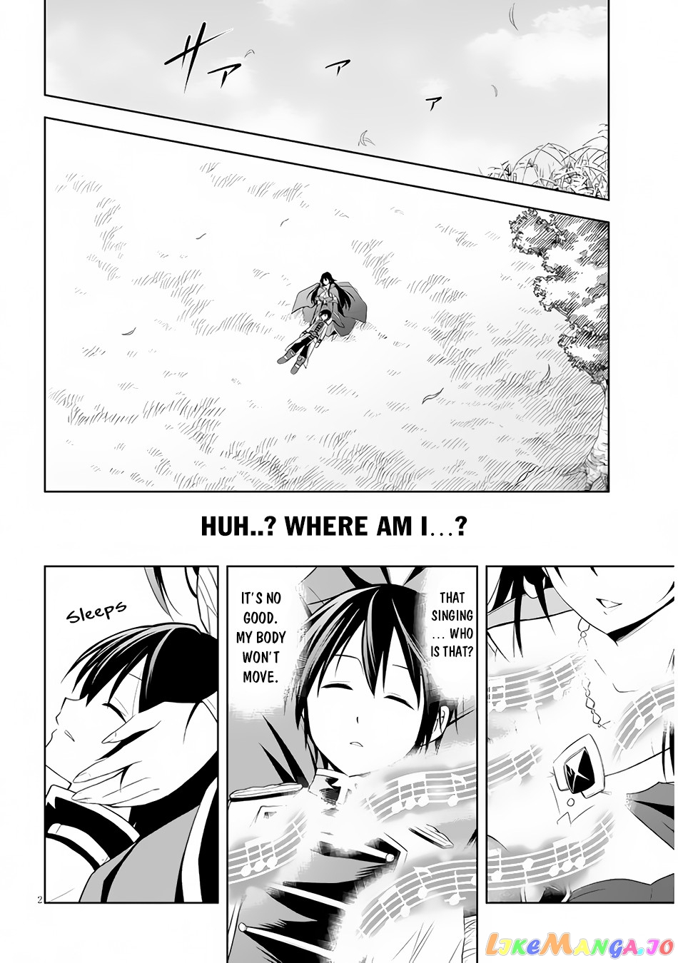 Maseki Gurume Mamono No Chikara O Tabeta Ore Wa Saikyou! chapter 29 - page 3