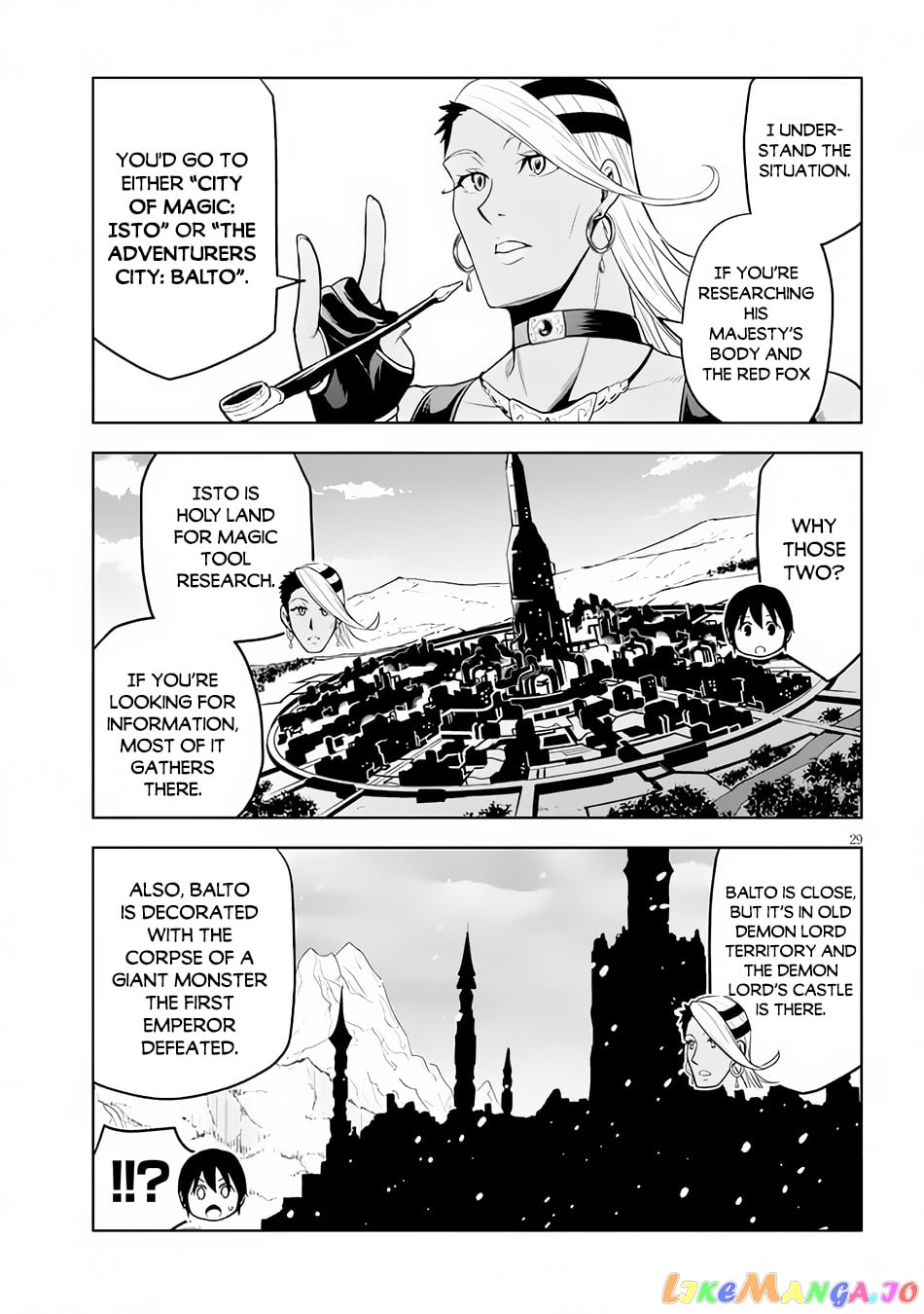 Maseki Gurume Mamono No Chikara O Tabeta Ore Wa Saikyou! chapter 29 - page 30