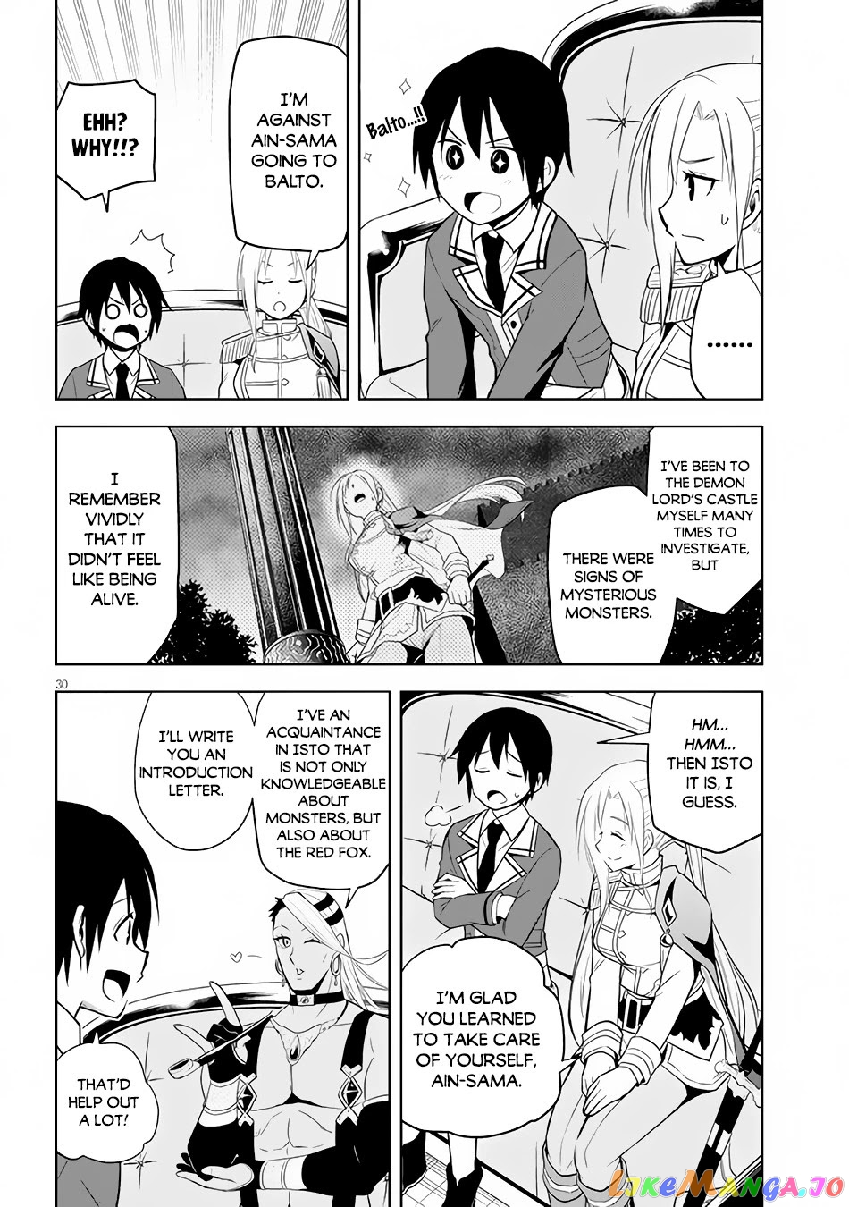 Maseki Gurume Mamono No Chikara O Tabeta Ore Wa Saikyou! chapter 29 - page 31