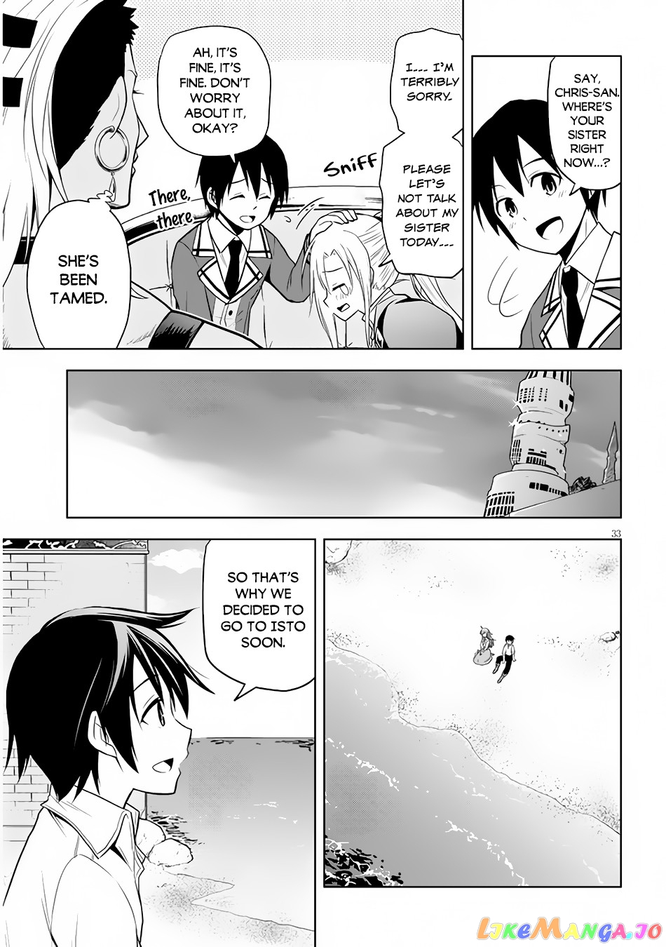 Maseki Gurume Mamono No Chikara O Tabeta Ore Wa Saikyou! chapter 29 - page 34
