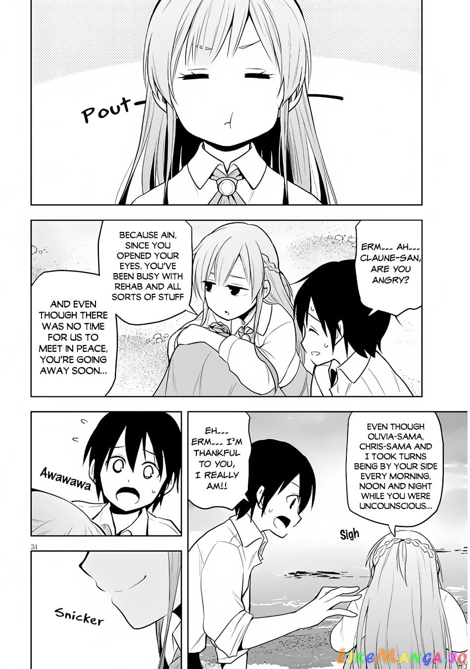 Maseki Gurume Mamono No Chikara O Tabeta Ore Wa Saikyou! chapter 29 - page 35