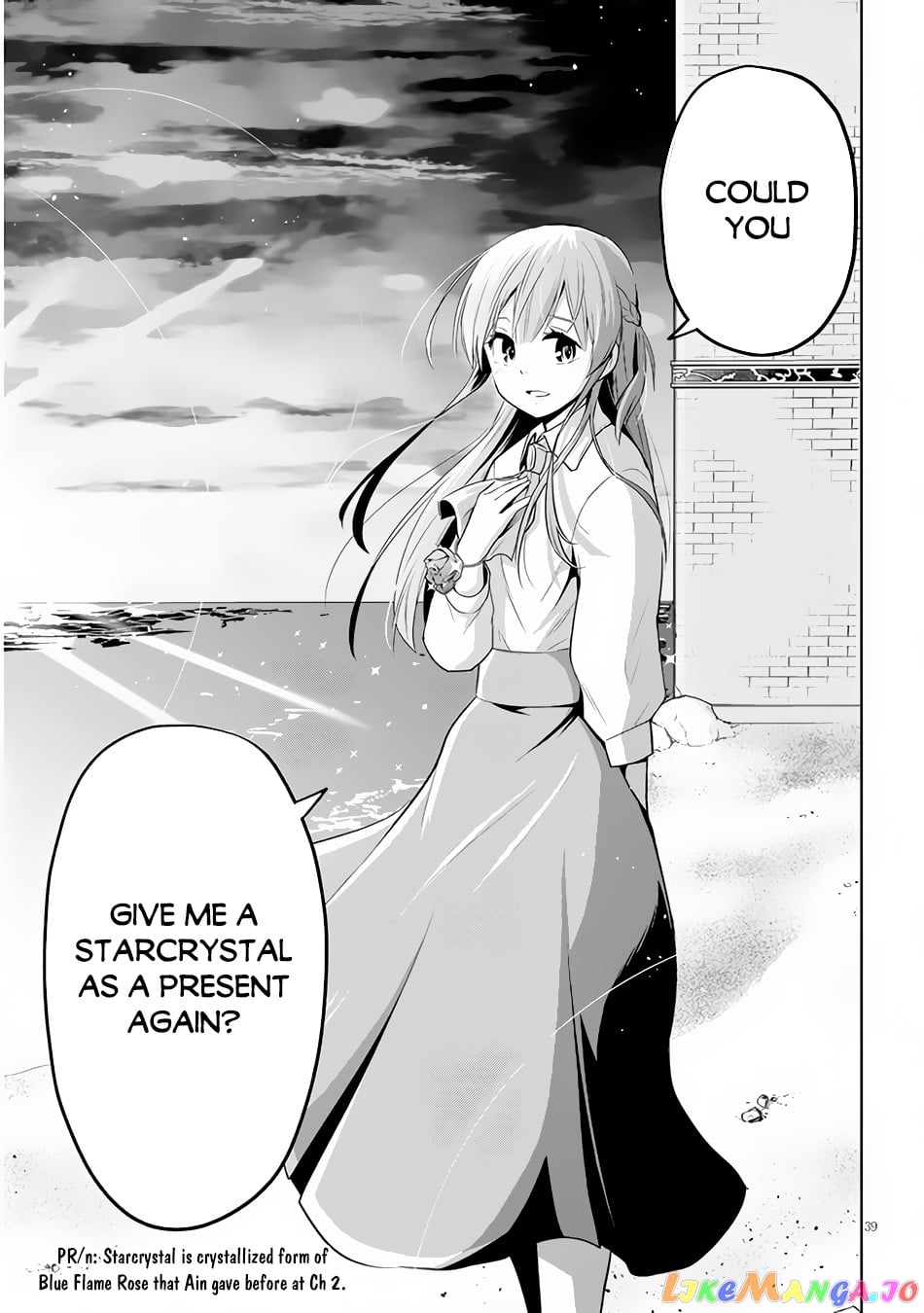 Maseki Gurume Mamono No Chikara O Tabeta Ore Wa Saikyou! chapter 29 - page 40