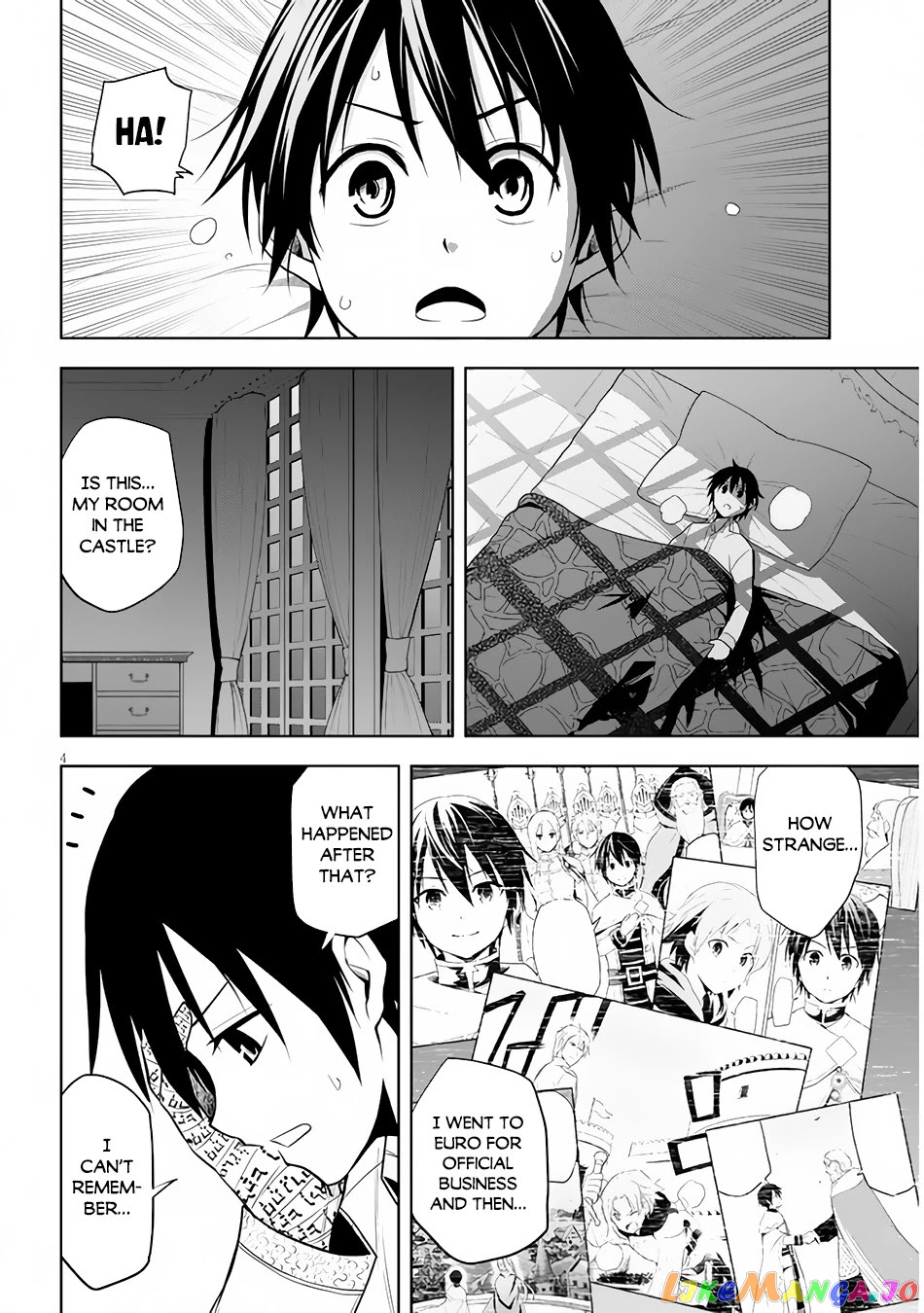 Maseki Gurume Mamono No Chikara O Tabeta Ore Wa Saikyou! chapter 29 - page 5