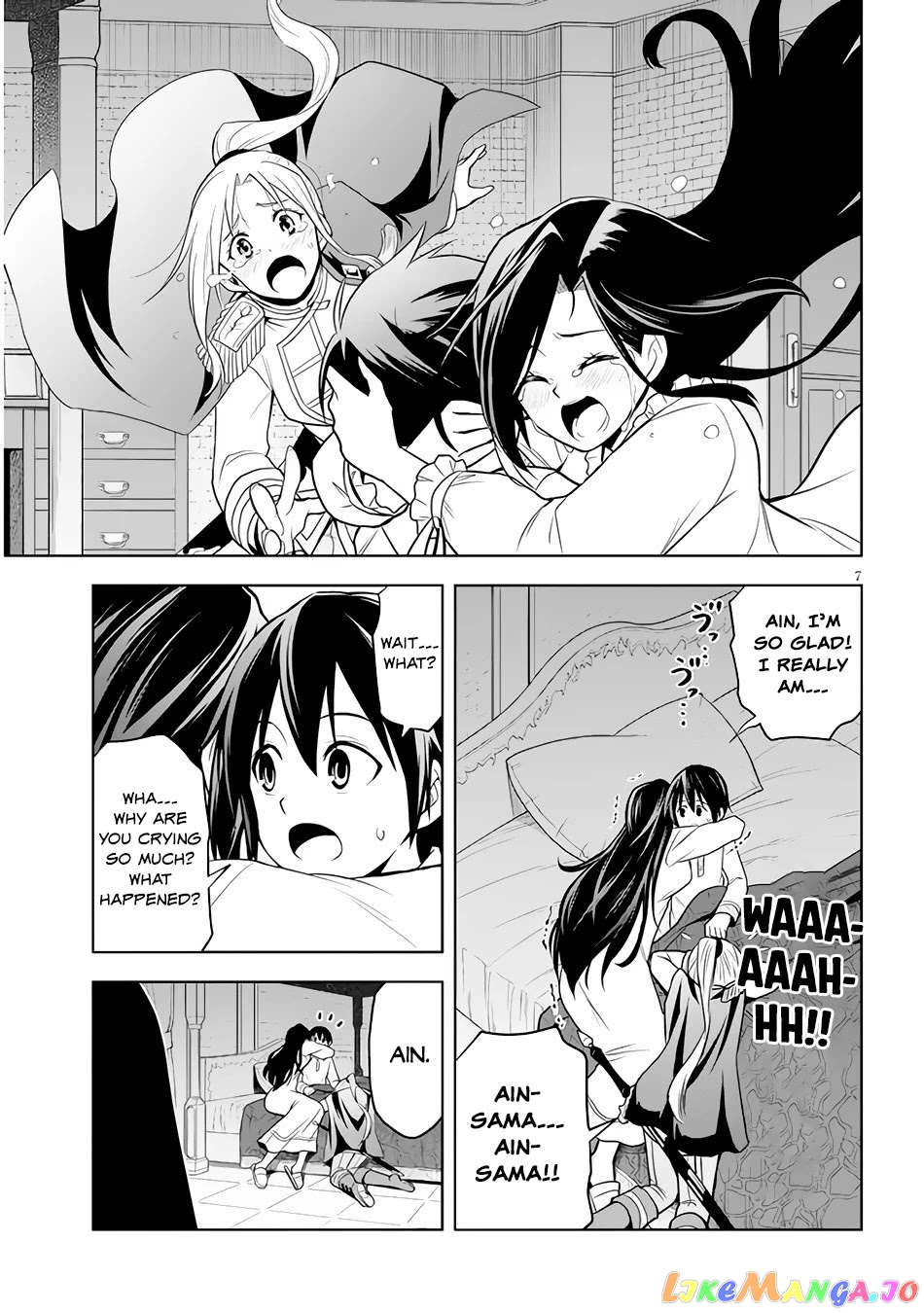 Maseki Gurume Mamono No Chikara O Tabeta Ore Wa Saikyou! chapter 29 - page 8