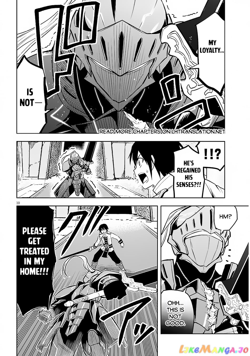 Maseki Gurume Mamono No Chikara O Tabeta Ore Wa Saikyou! chapter 49 - page 11