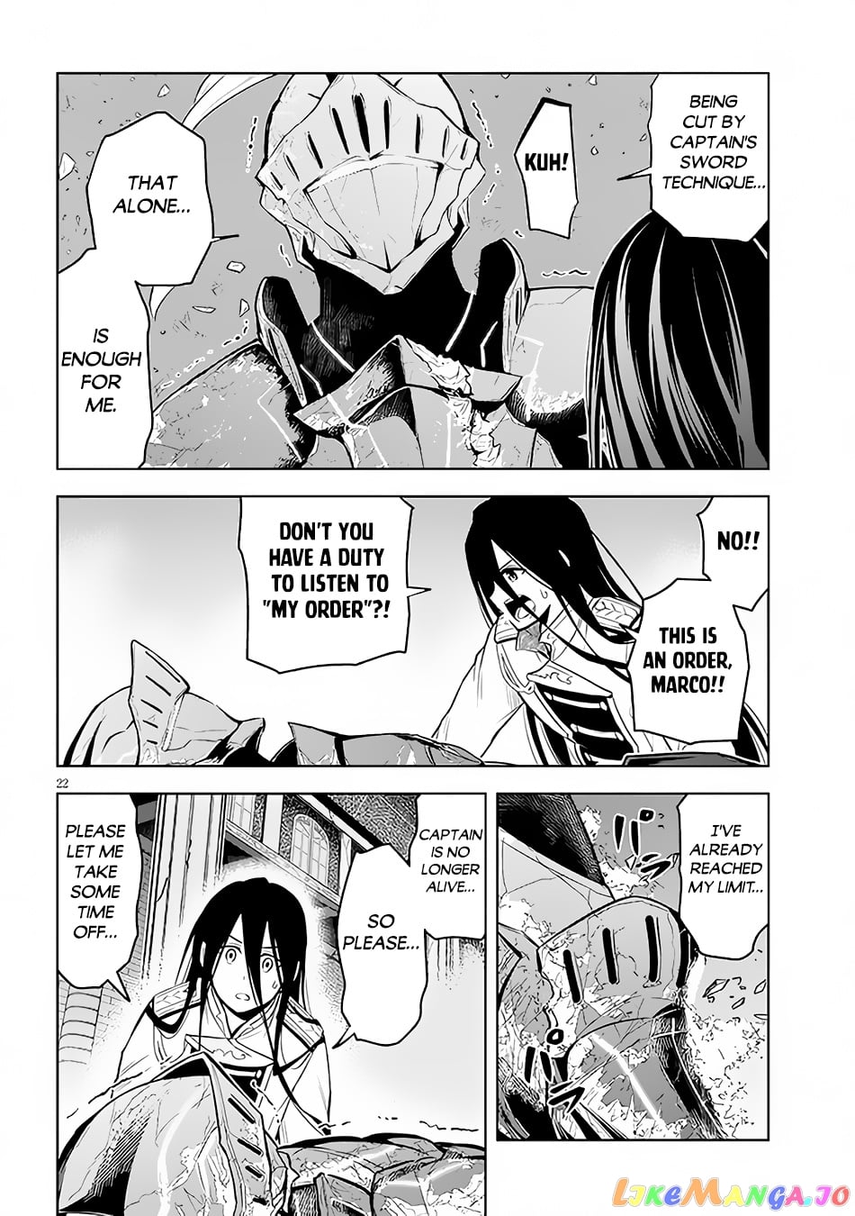 Maseki Gurume Mamono No Chikara O Tabeta Ore Wa Saikyou! chapter 49 - page 22