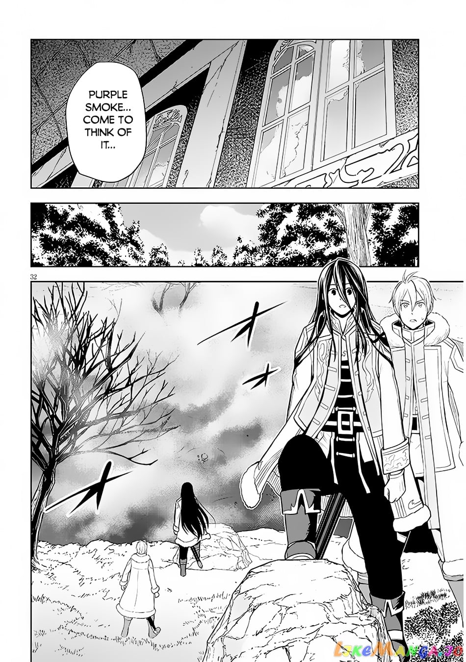 Maseki Gurume Mamono No Chikara O Tabeta Ore Wa Saikyou! chapter 49 - page 32