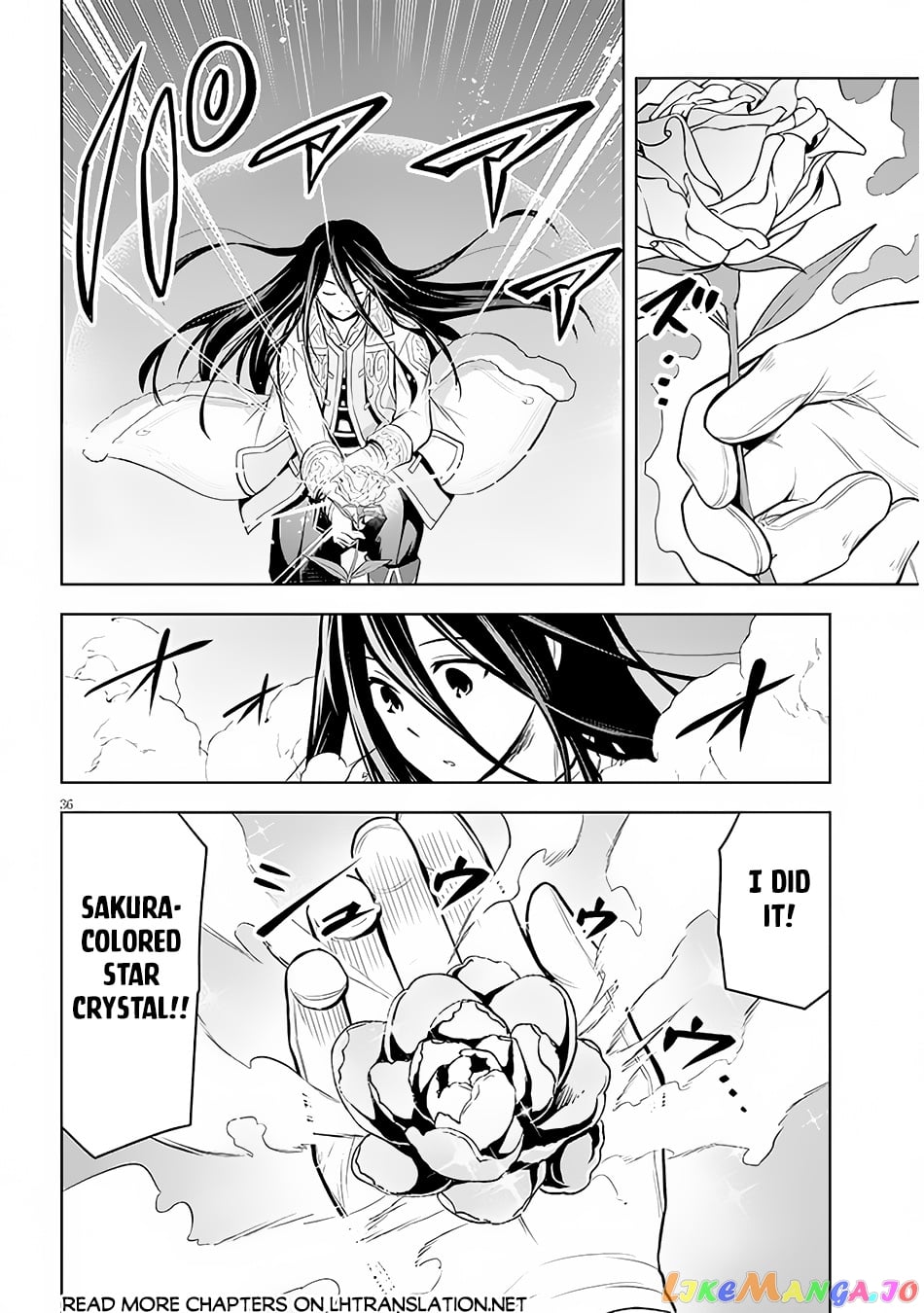 Maseki Gurume Mamono No Chikara O Tabeta Ore Wa Saikyou! chapter 49 - page 36