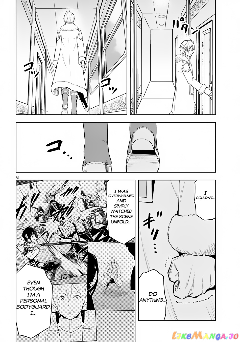 Maseki Gurume Mamono No Chikara O Tabeta Ore Wa Saikyou! chapter 49 - page 38