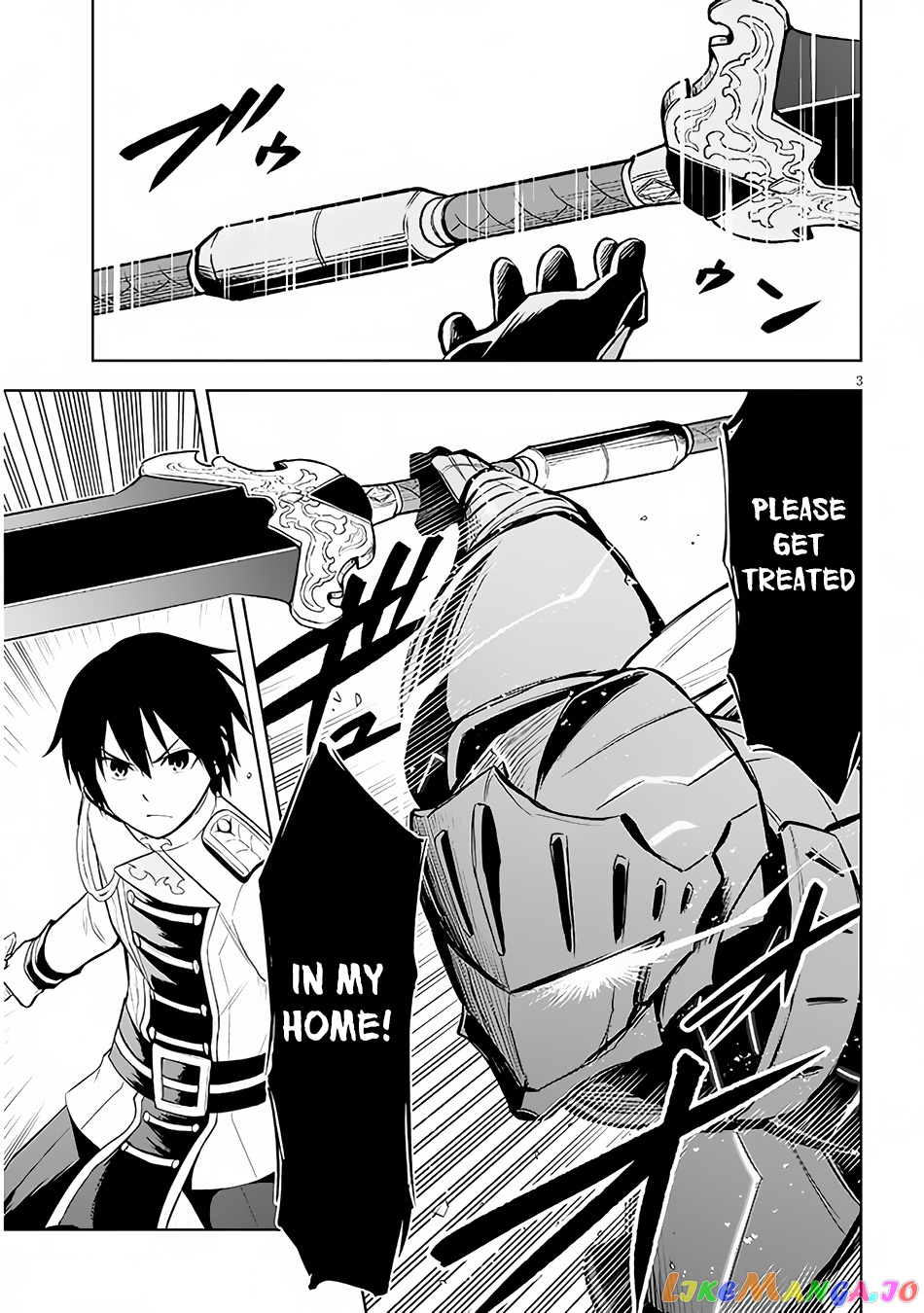 Maseki Gurume Mamono No Chikara O Tabeta Ore Wa Saikyou! chapter 49 - page 4