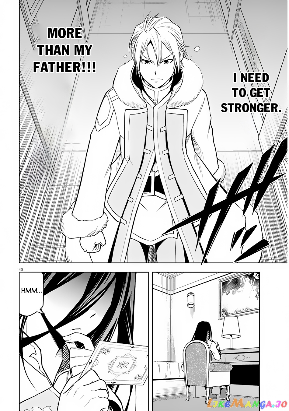 Maseki Gurume Mamono No Chikara O Tabeta Ore Wa Saikyou! chapter 49 - page 40